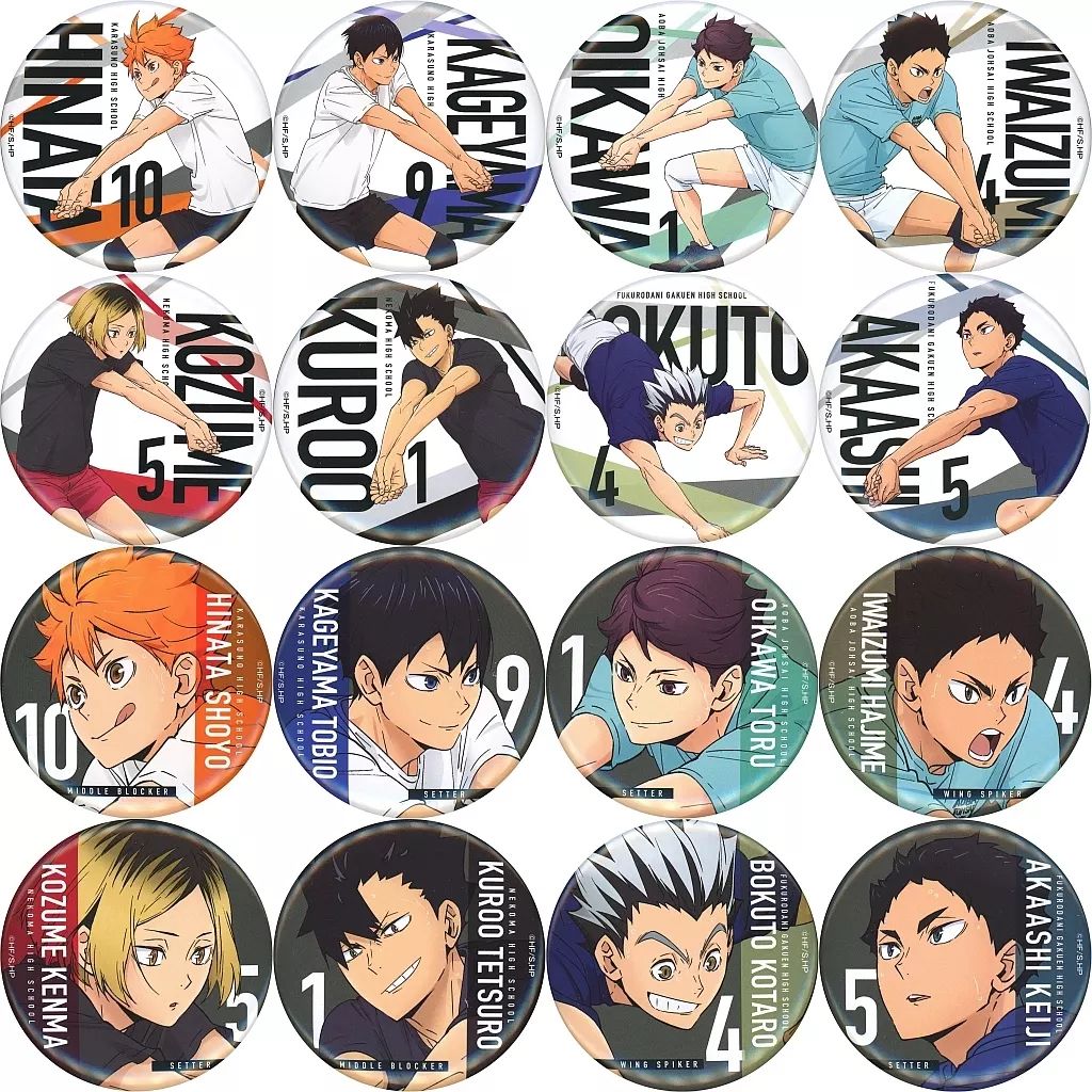 マイニンテンドーストア限定 マリオ スプラトゥーン2 B2ポスター