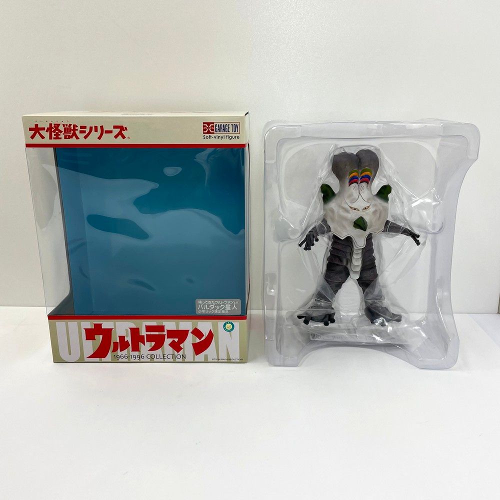 ☆未開封品 エクスプラス X-PLUS 大怪獣シリーズ No.11 彗星怪獣