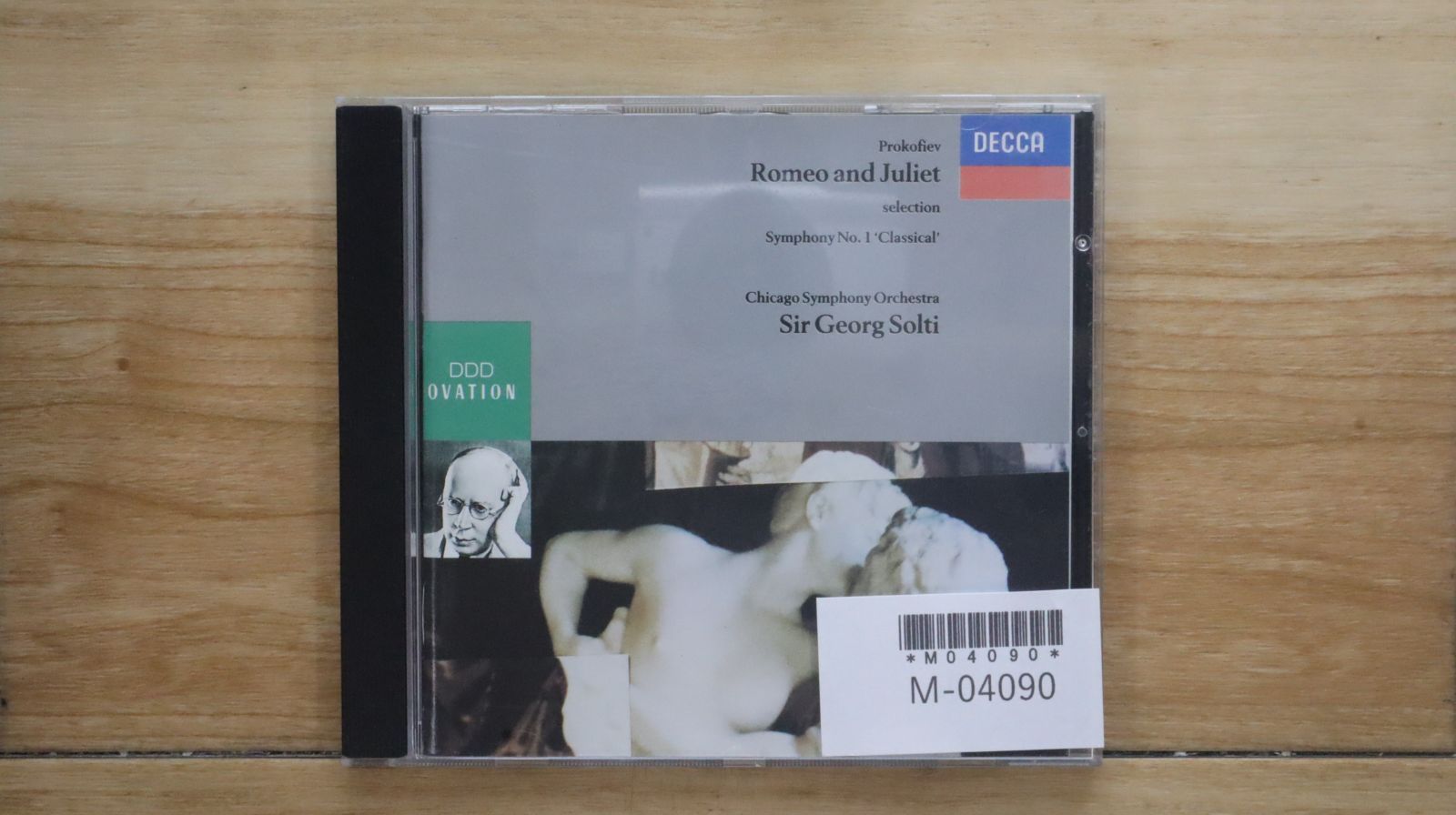 クラシック音楽 CD セット 12枚 未開封 中古CD☆シカゴ交響楽団/Chicago Symphony Orchestra□ Romeo