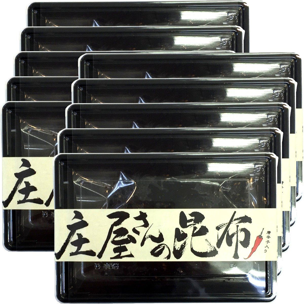 シャカシャカキーホルダー ぶどうジャム瓶シェイカー アクセサリー