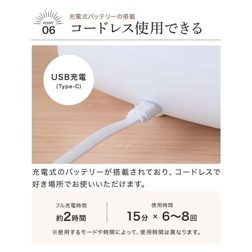 ハンド マッサージ 機 マッサージャー 5本指 手のひら 手 ハンドケア