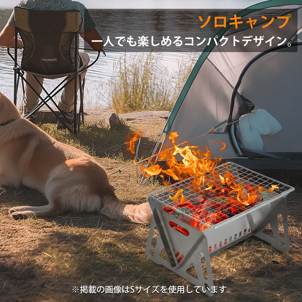 ファイアグリル　バーベキューセット　未使用 Wolf and Grizzly ウルフアンドグリズリー グリルM1エディション