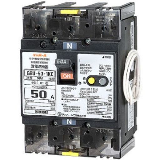 小売業者 【美品】タフティングガン入門セット