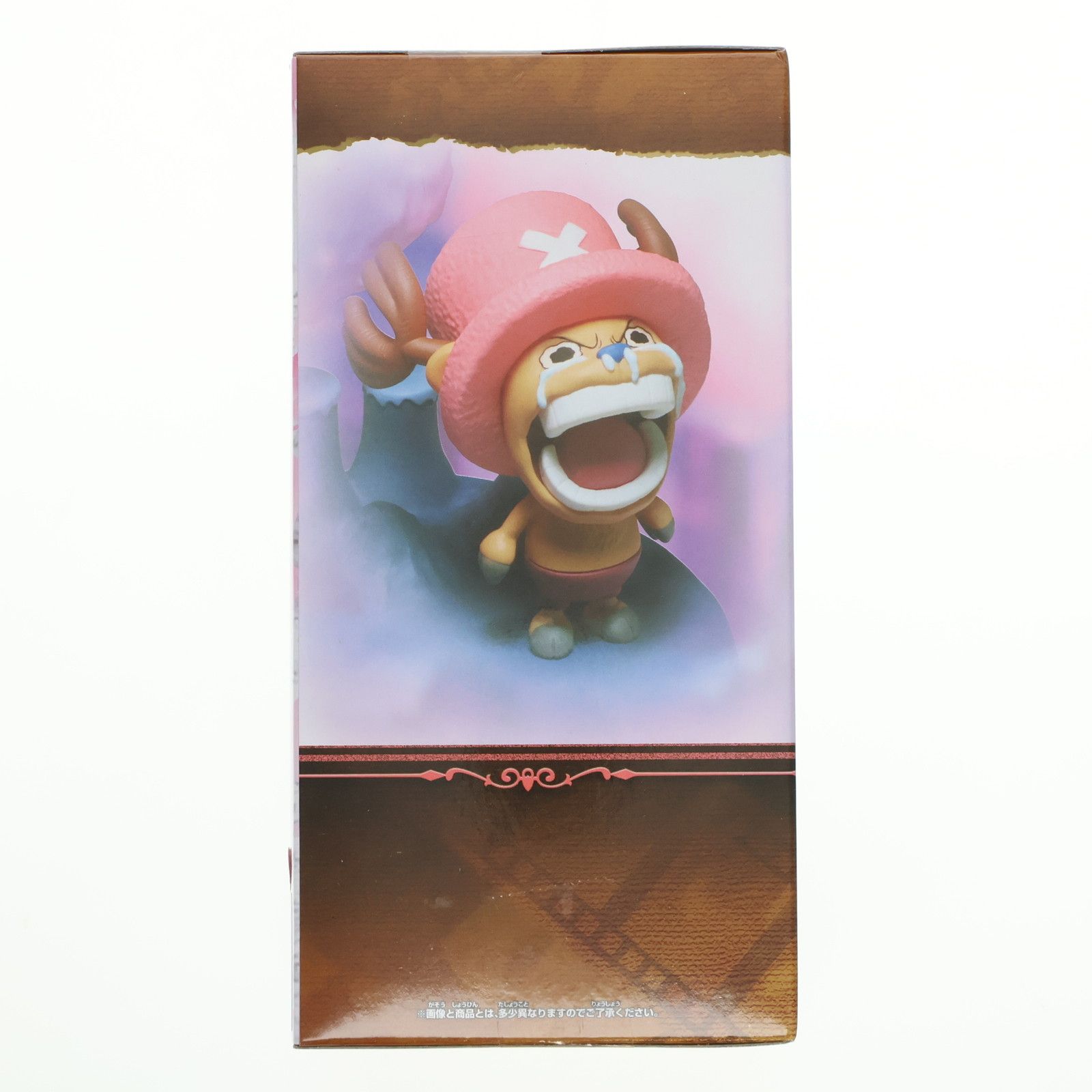 トニートニー・チョッパー ワンピース ワールドコレクタブルフィギュア