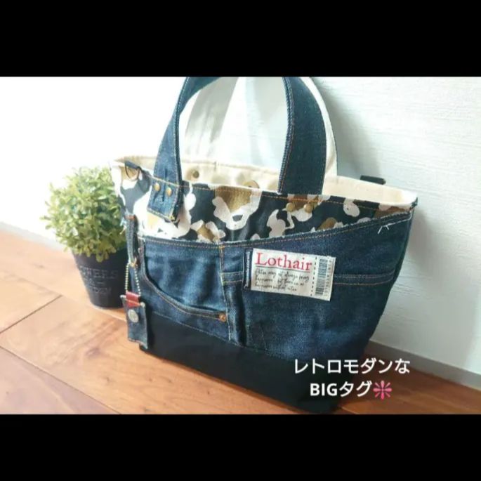 №721【Dots DENIM✖️北欧 巾着ToteBAG⚮̈♡】デニムリメイク