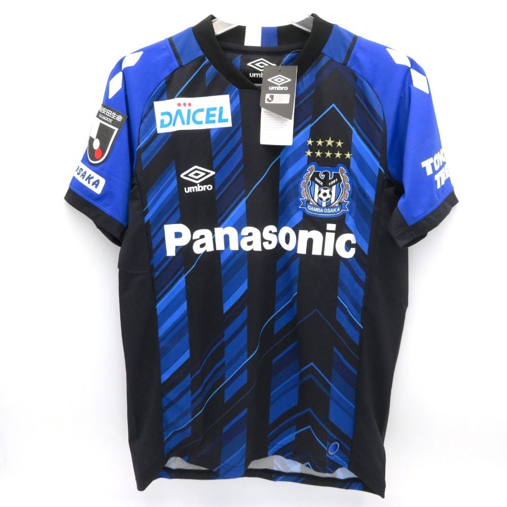 柏レイソル ユニフォーム 柏レイソル 23～24年 ユニフォーム ジュニア140