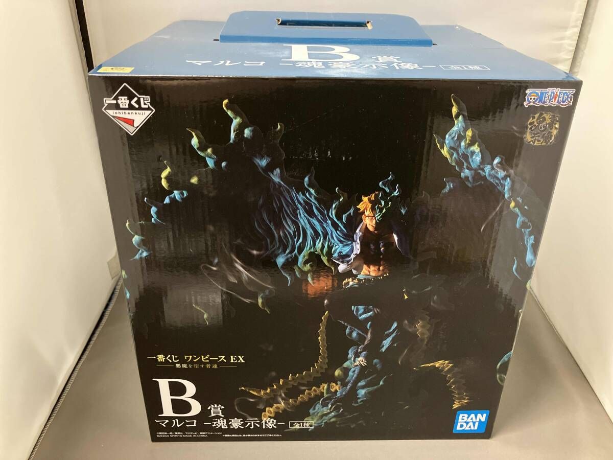B賞 マルコ -魂豪示像- 一番くじ ワンピｰス EX 悪魔を宿す者達