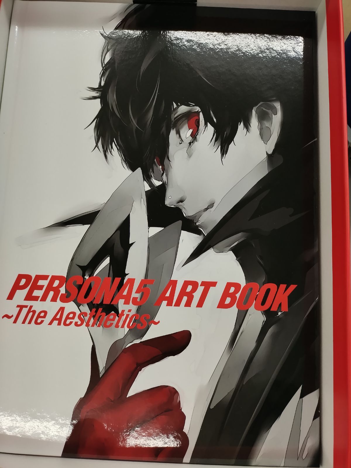 新品【PS3】ペルソナ5 20thアニバーサリーエディション ペルソナ5 20thアニバーサリー・エディション ファミ通DXパック