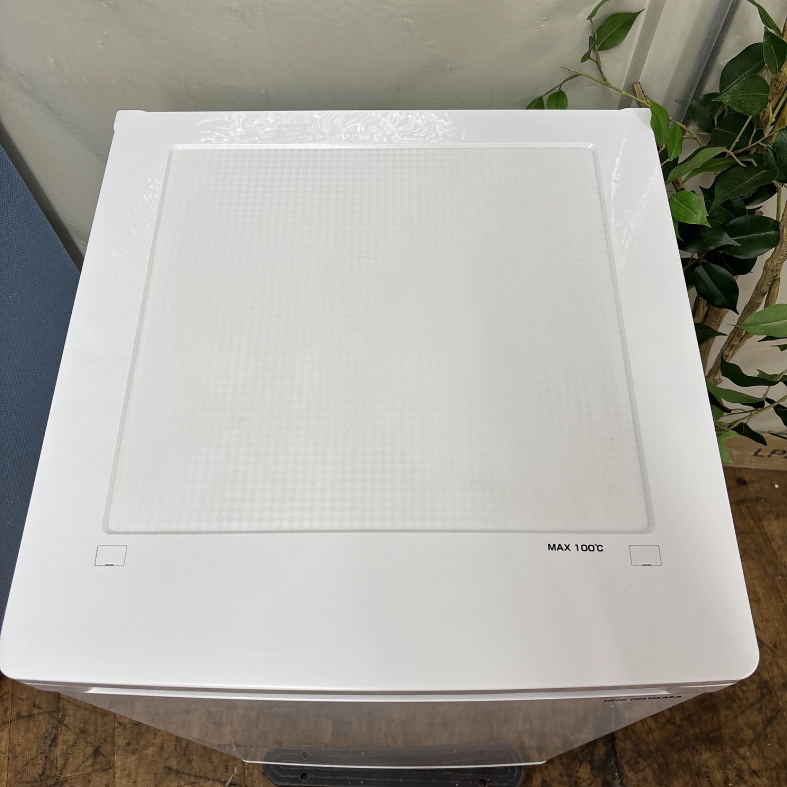 クリーニング済