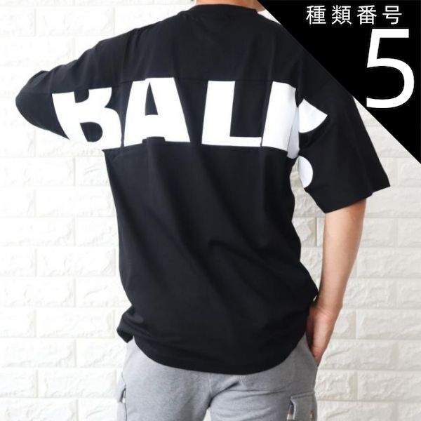 種類5:JET　BLACK（ブラック）/XL ボーラー Tシャツ メンズ ブラック ホワイト オーバサイズ 背面ロゴ BALR B1112 1229  2024春夏新作