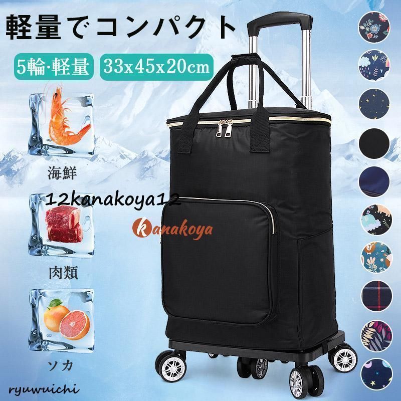 遠征キャリーバック大型　スーツケース　バレーボール10個　空気入 ポチ様専用】遠征キャリーバック大型 スーツケース バレーボール10個