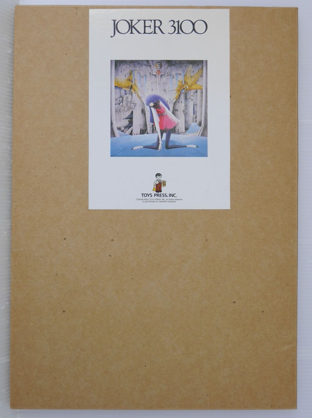 送料込み JOKER 3100 ファイブスター物語 永野護 コレクター イラスト 送料込み JOKER 3100 ファイブスター物語 永野護 コレクター