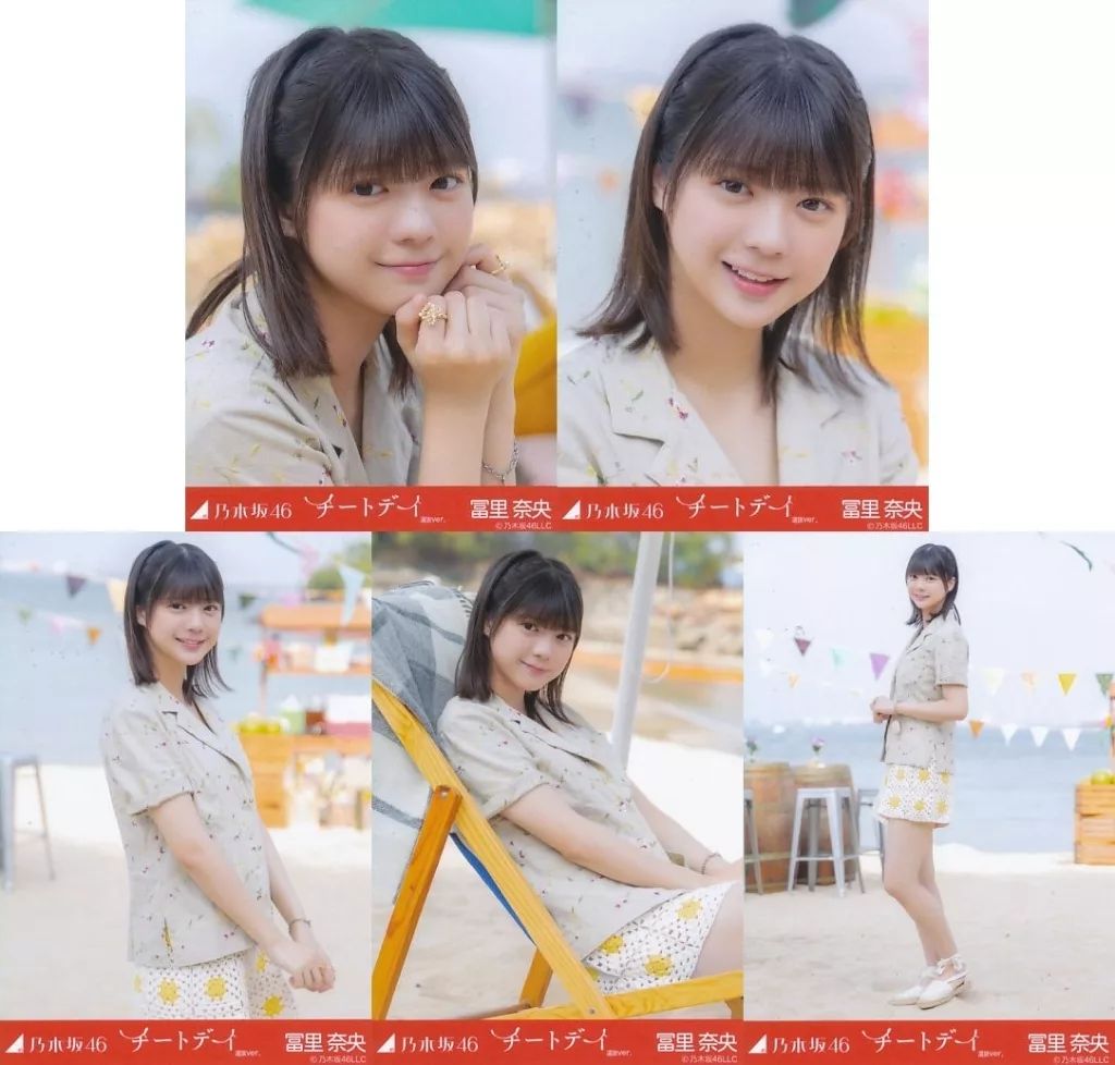 中古】生写真(乃木坂46) ◇冨里奈央/「チートデイ MV 選抜ver