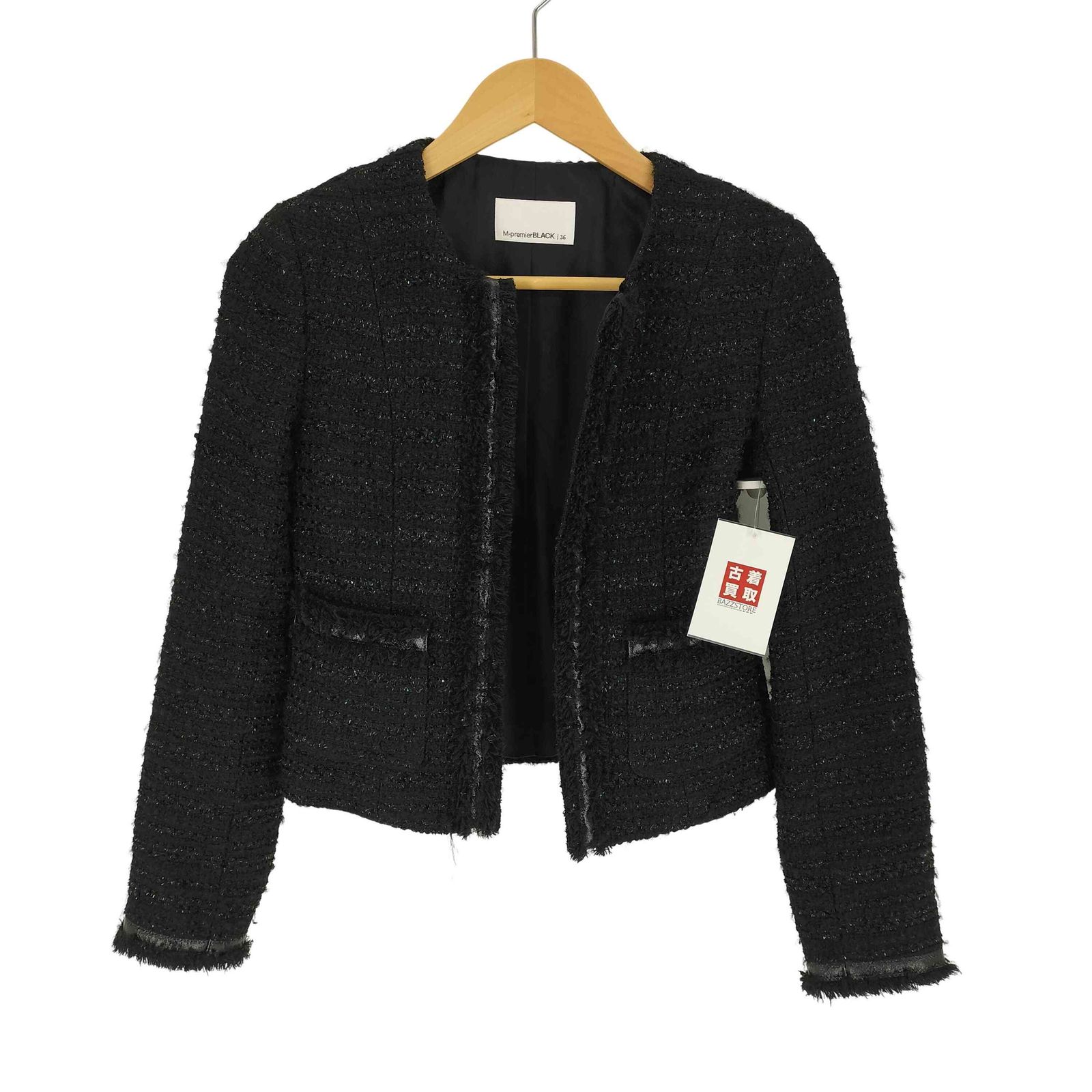 エムプルミエブラック M-premier BLACK レーヨン混 フェイクレザー