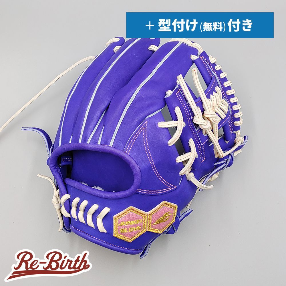 ジュンケイ 硬式グローブ 内野手用 無料型付け junkei グラブ NE1305
