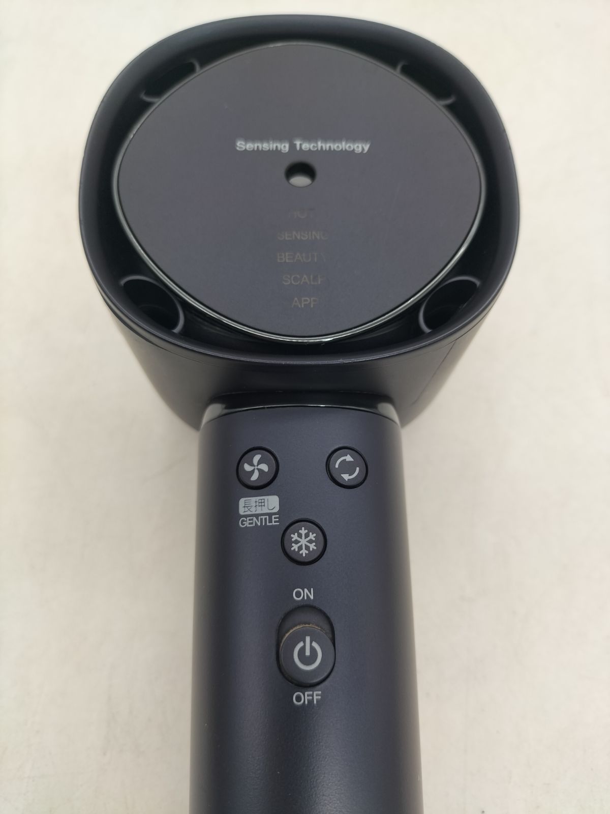 SHARP シャープ プラズマクラスター ドレープフロードライヤー IB WX 901 B