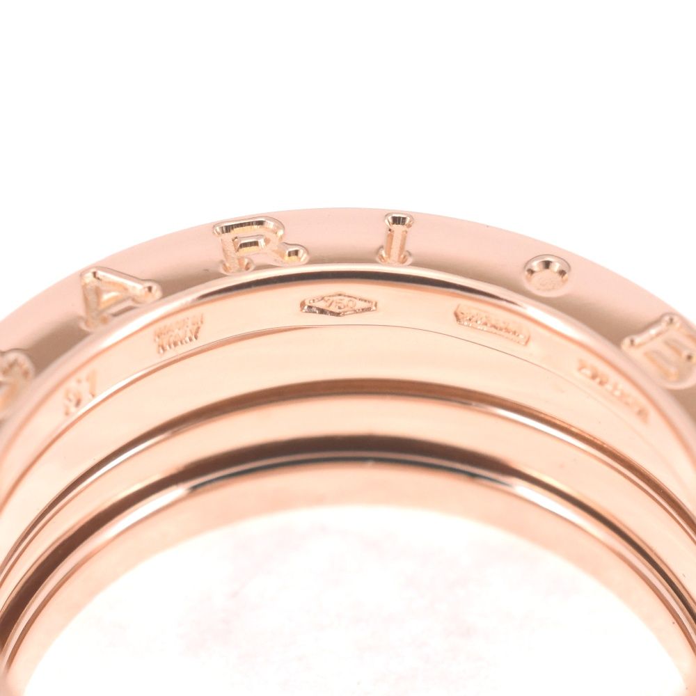 ブルガリ BVLGARI B-Zero1 リング サイズ51 JP11 K18PG レディース き S 139283