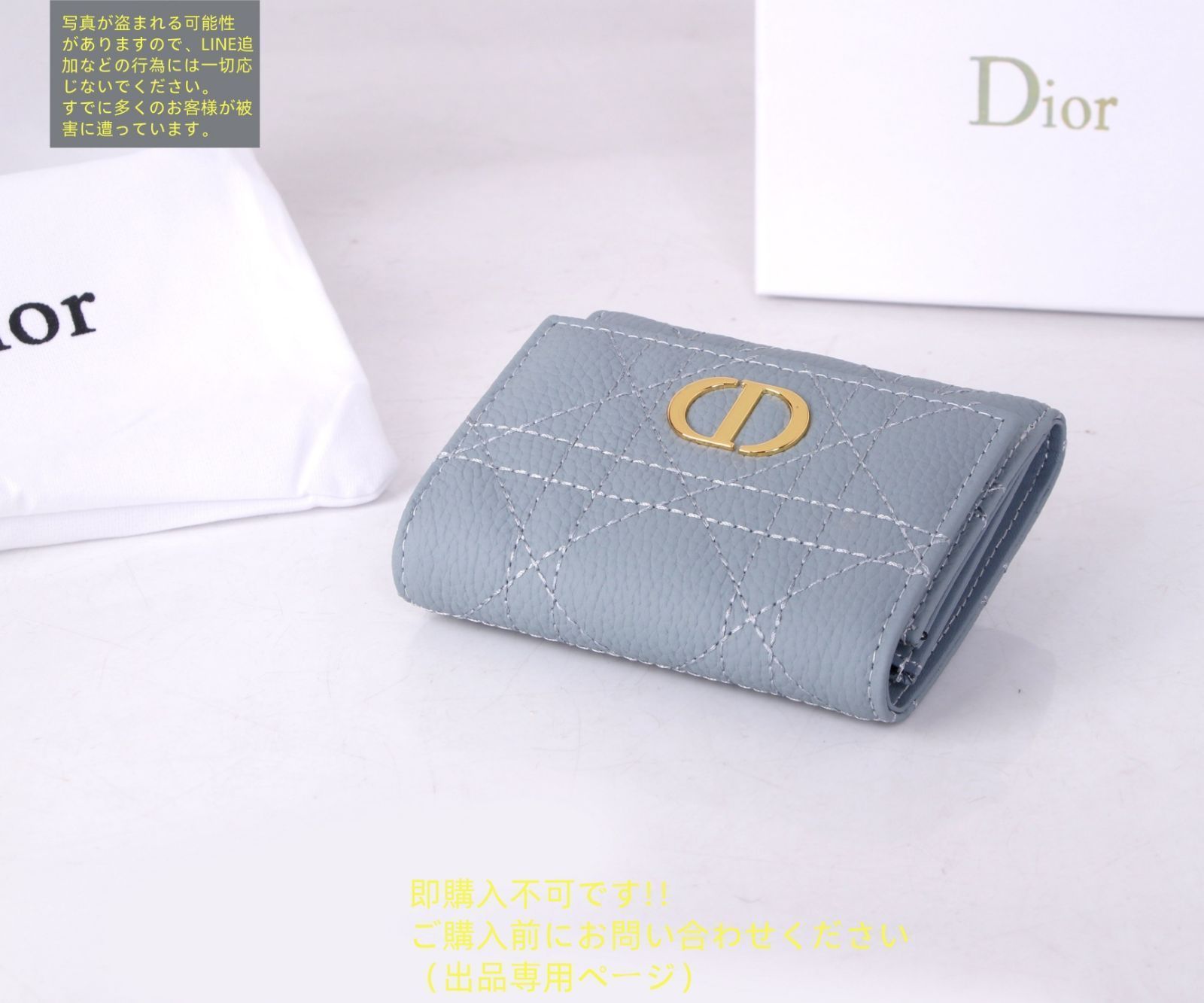 財布 未使用に近い お洒落 Christian Dior クリスチャン