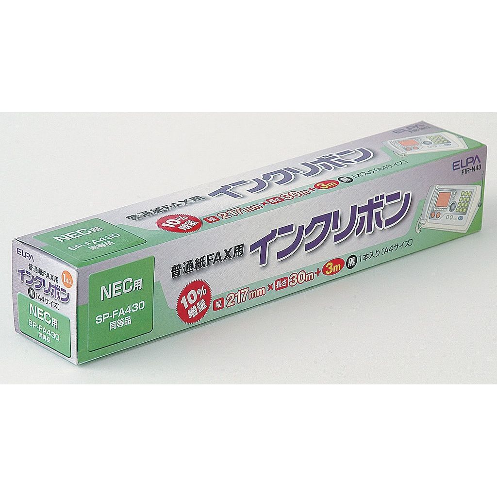 （まとめ買い）ELPA FAXインクリボン FIR-N43 【×3セット】