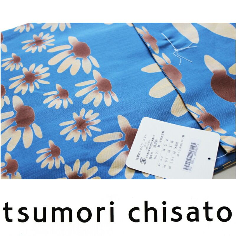 セール sale】tsumorichisato ツモリチサトブランド浴衣単品-No