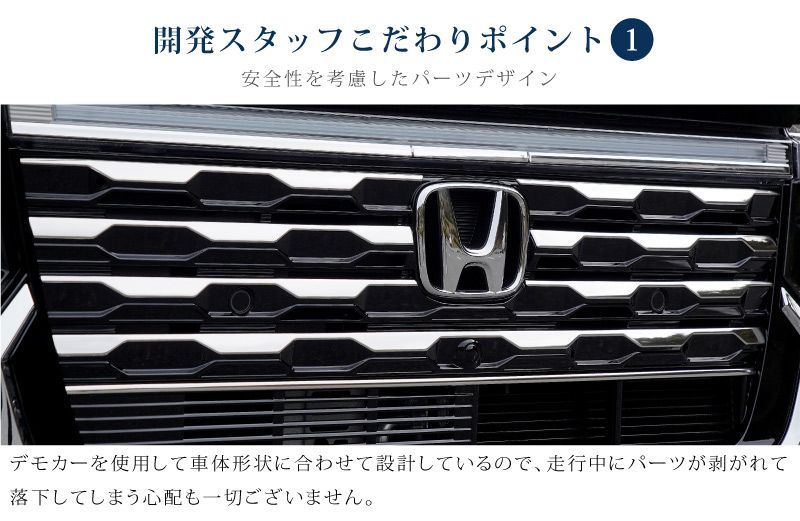 サムライプロデュース】ホンダ 新型 N-BOXカスタム JF5 JF6