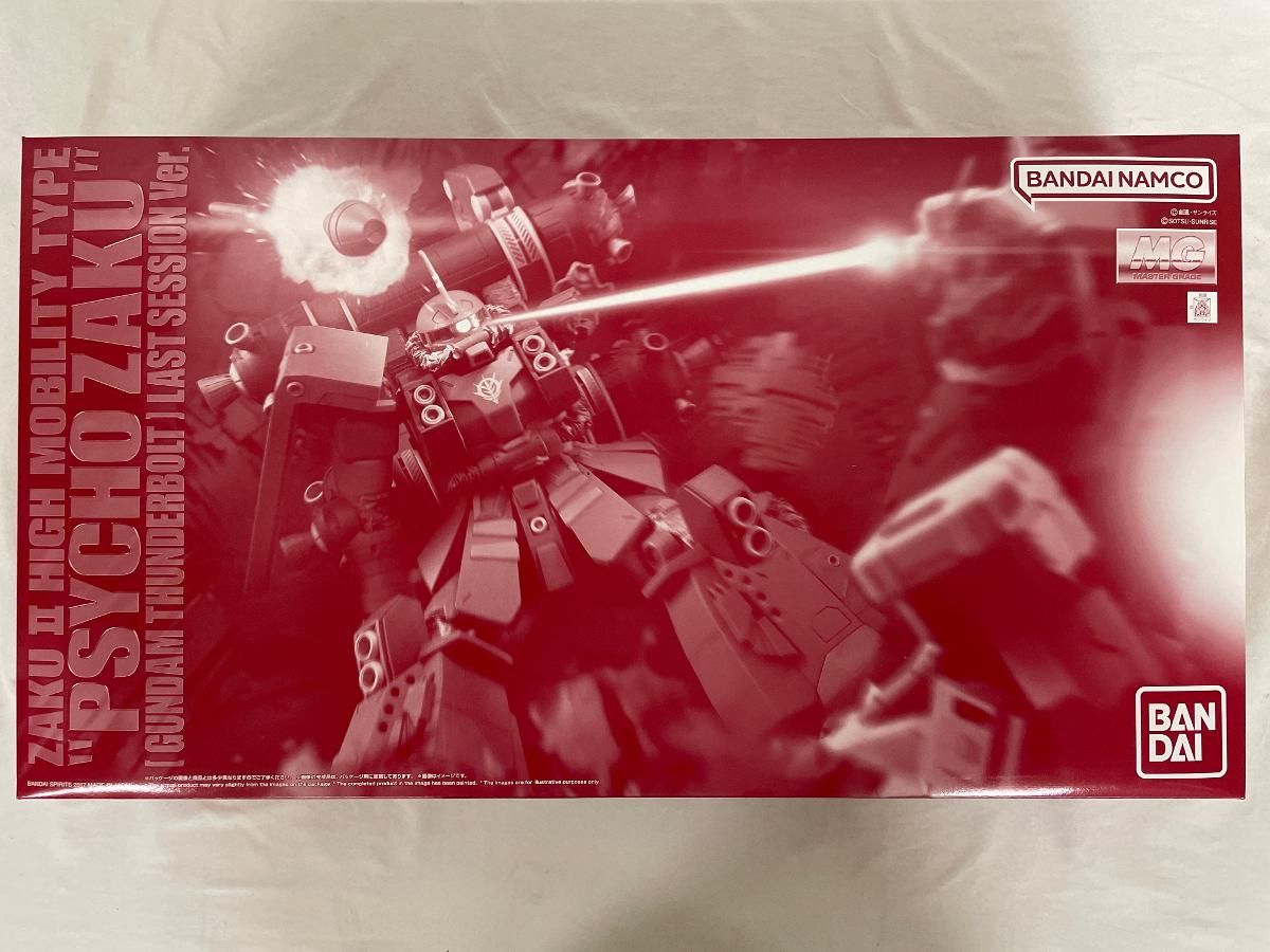 未開封 1|100 MG MS-06R 高機動型ザク ”サイコ ザク” GUNDAM THUNDERBOLT版 ラストセッションVer.