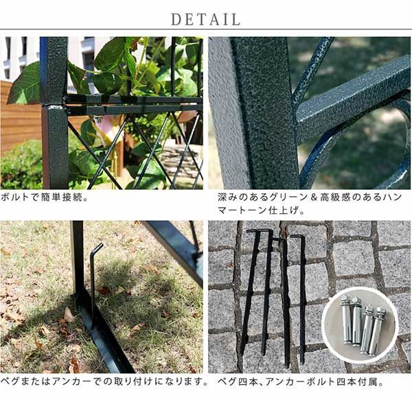 小型