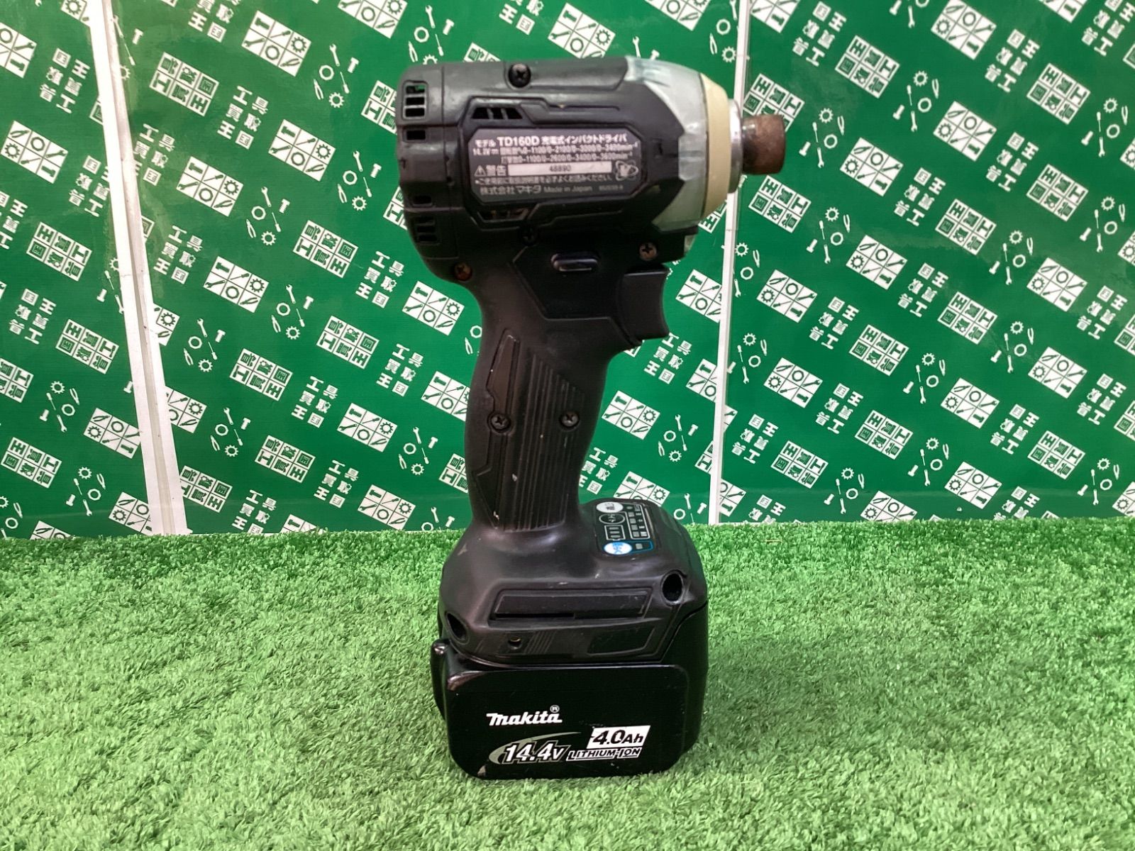 マキタ TD160用ハウジングセット品 - マキタインパクトドライバ、充電 