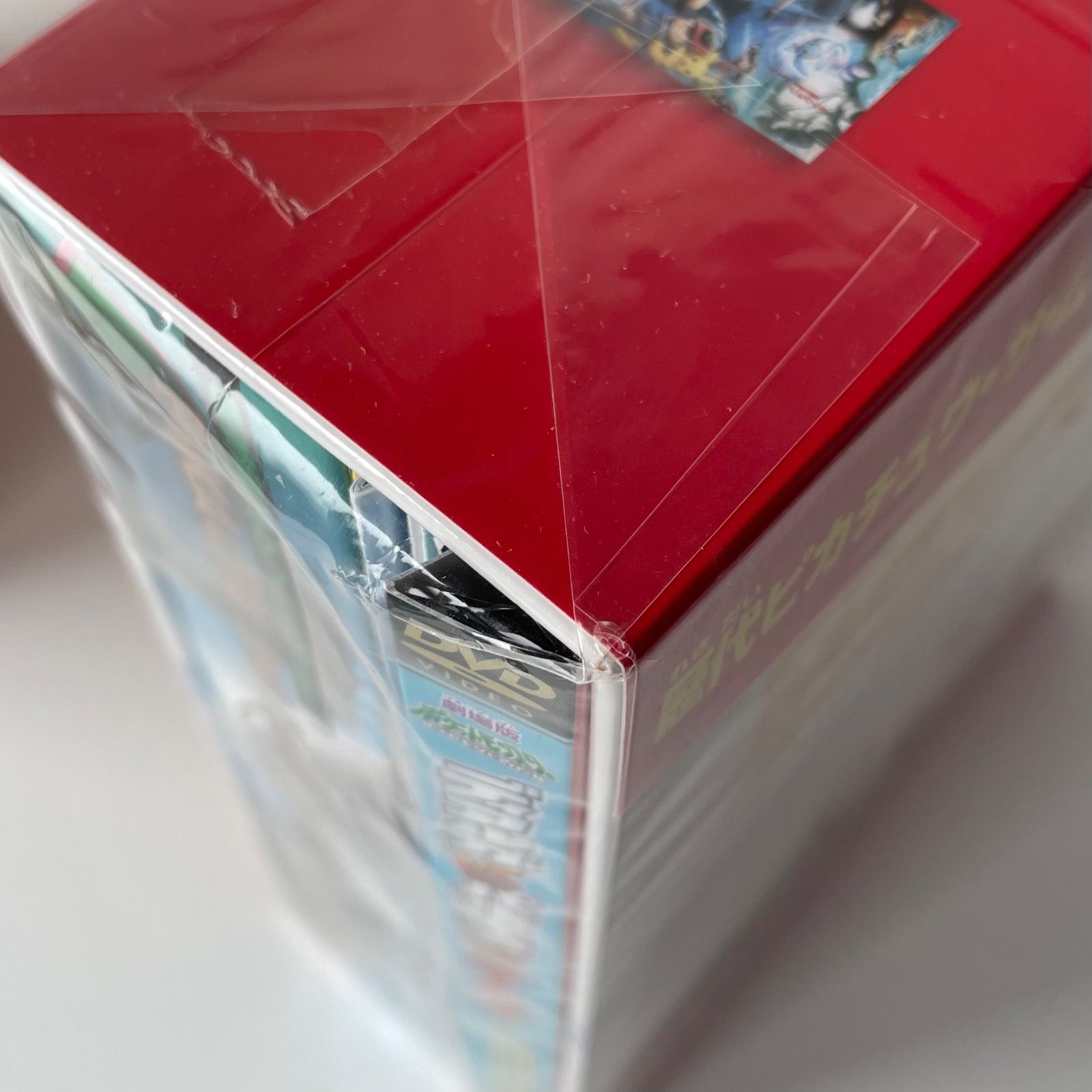 劇場版ポケットモンスター DVD PIKACHU THE MOVIE BOX