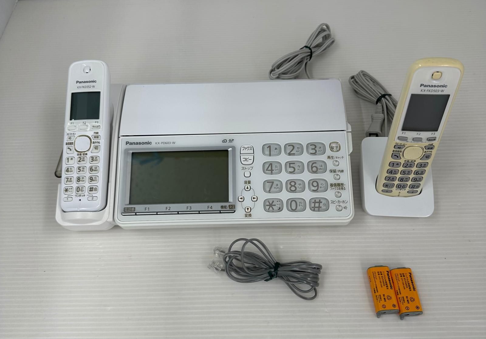 品 Panasonic ﾊﾟﾅｿﾆｯｸ FAX電話機 KX-PD603DL 2509161