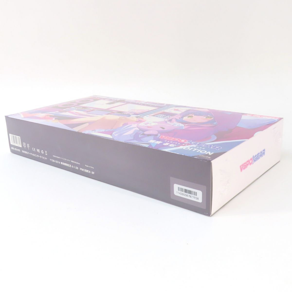 【新品未開封】紫宮るな　キーボード　VSPO!GEAR 紫宮るな - VSPO! GEAR