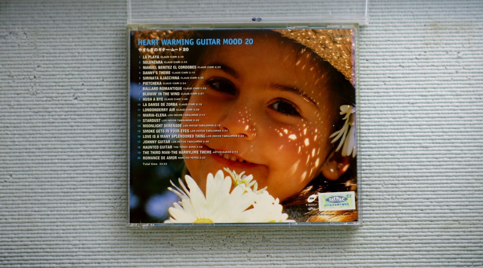 中古CD☆オムニバス/Various Artists□ HEART WARMING GUITAR MOOD 20