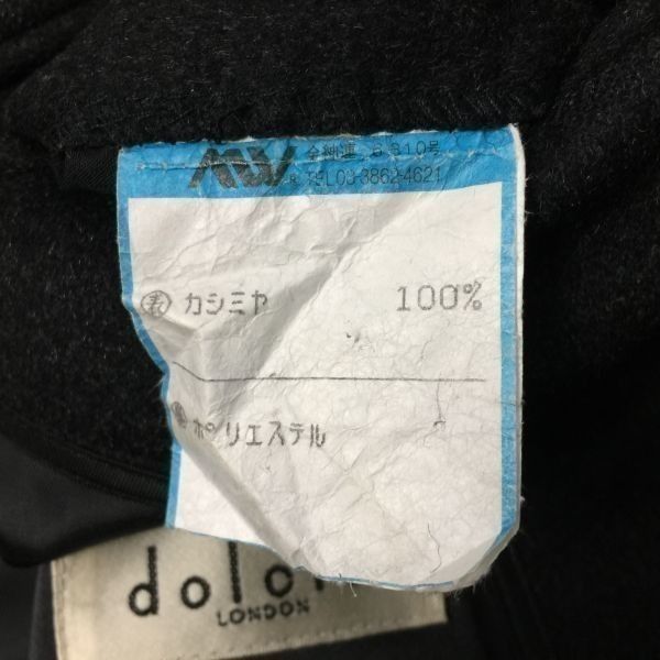定価7万以上★ドルシス/dolcis LONDON★カシミヤ100％ステンカラーコート/アウター【メンズL/暗灰】比翼仕立て◆BA88-B 定価7万以上☆ドルシス/dolcis LONDON☆カシミヤ100％ステンカラー