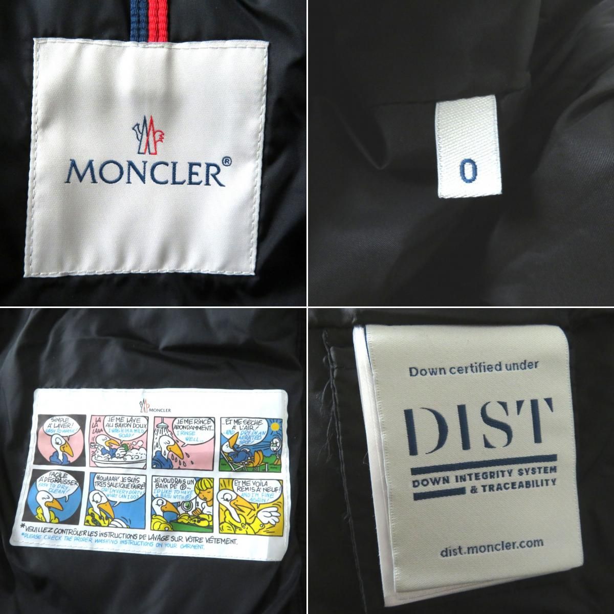 極美品◎正規品 19-20AW MONCLER モンクレール BETULONG