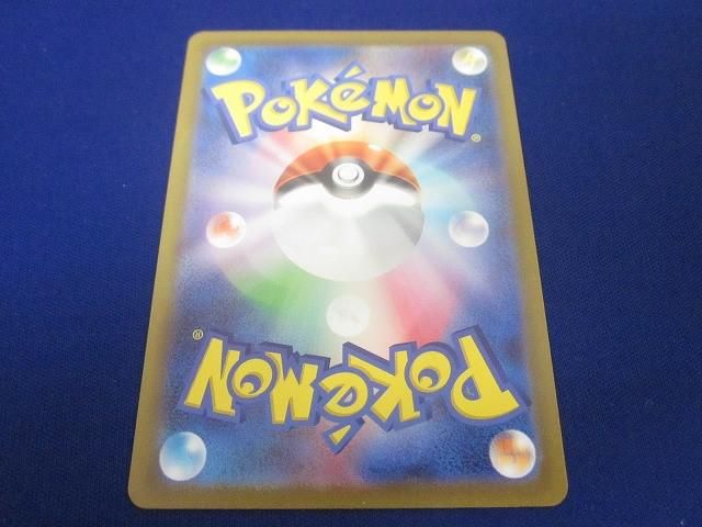 トレカ ポケモンカードゲーム S12a-262 アルセウスVSTAR UR