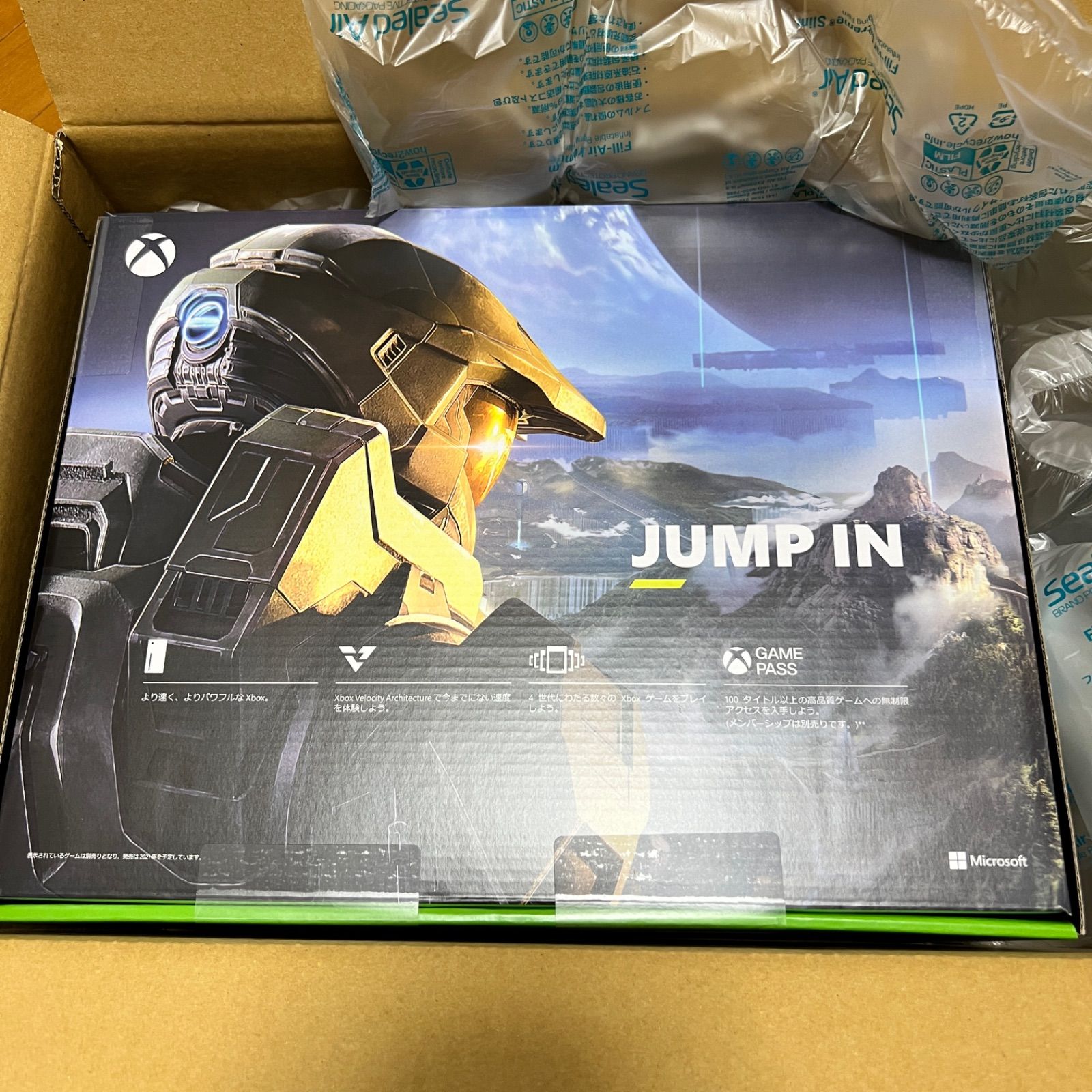 新品未開封】Xbox Series X 1TB RRT-00015 - メルカリ