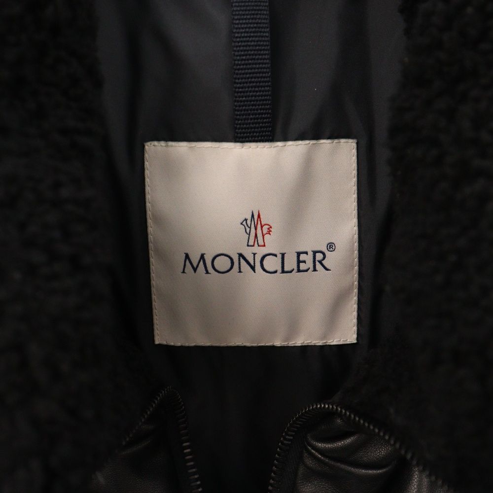 MONCLER (モンクレール) 23AW AISNE JACKET C-ZIND-23-57992