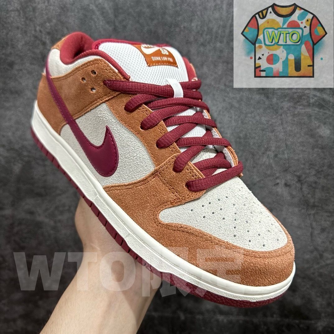 大特価???即購入??新品箱付 未使用 NIKE DUNK SB LOW PRO RUSSET