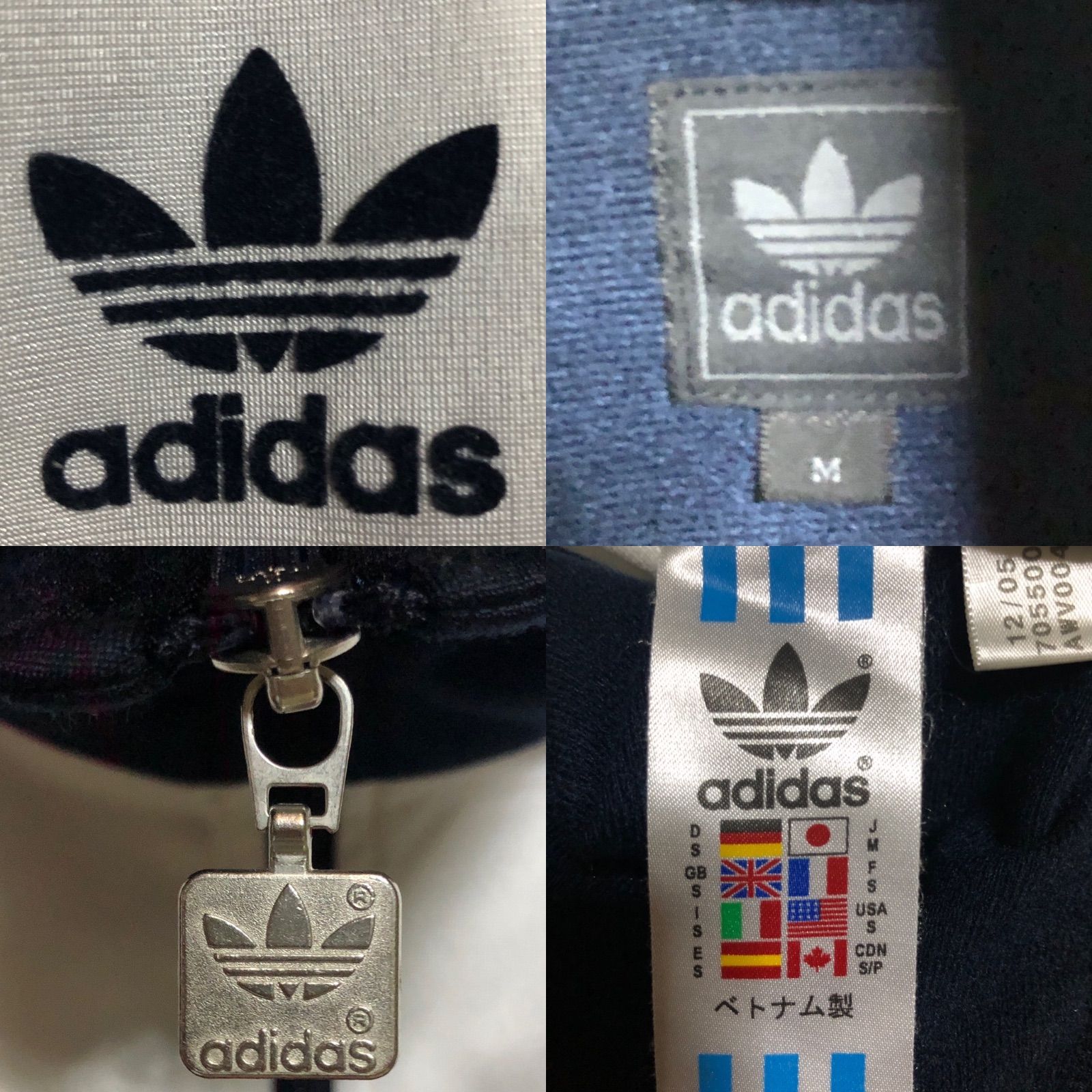 90s⭐️adidas トラックジャケット/ジャージ M トレファイルロゴ 