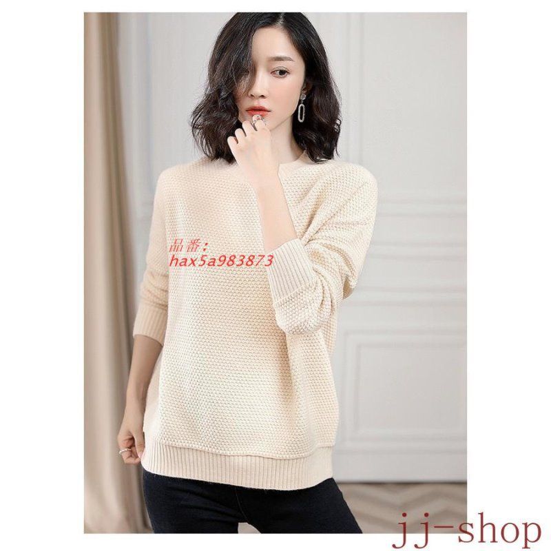 タートル 体型カバー