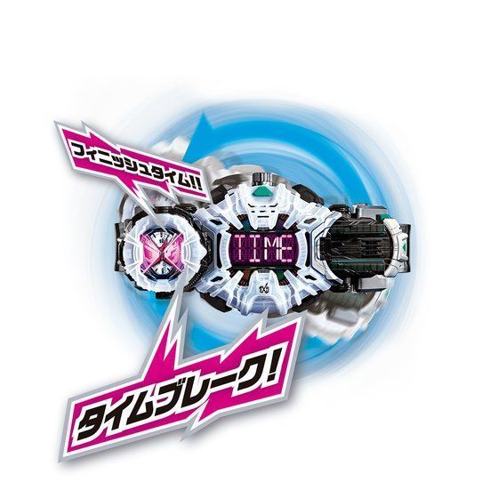 新品】仮面ライダー ジオウ ミニジクウドライバー - メルカリ