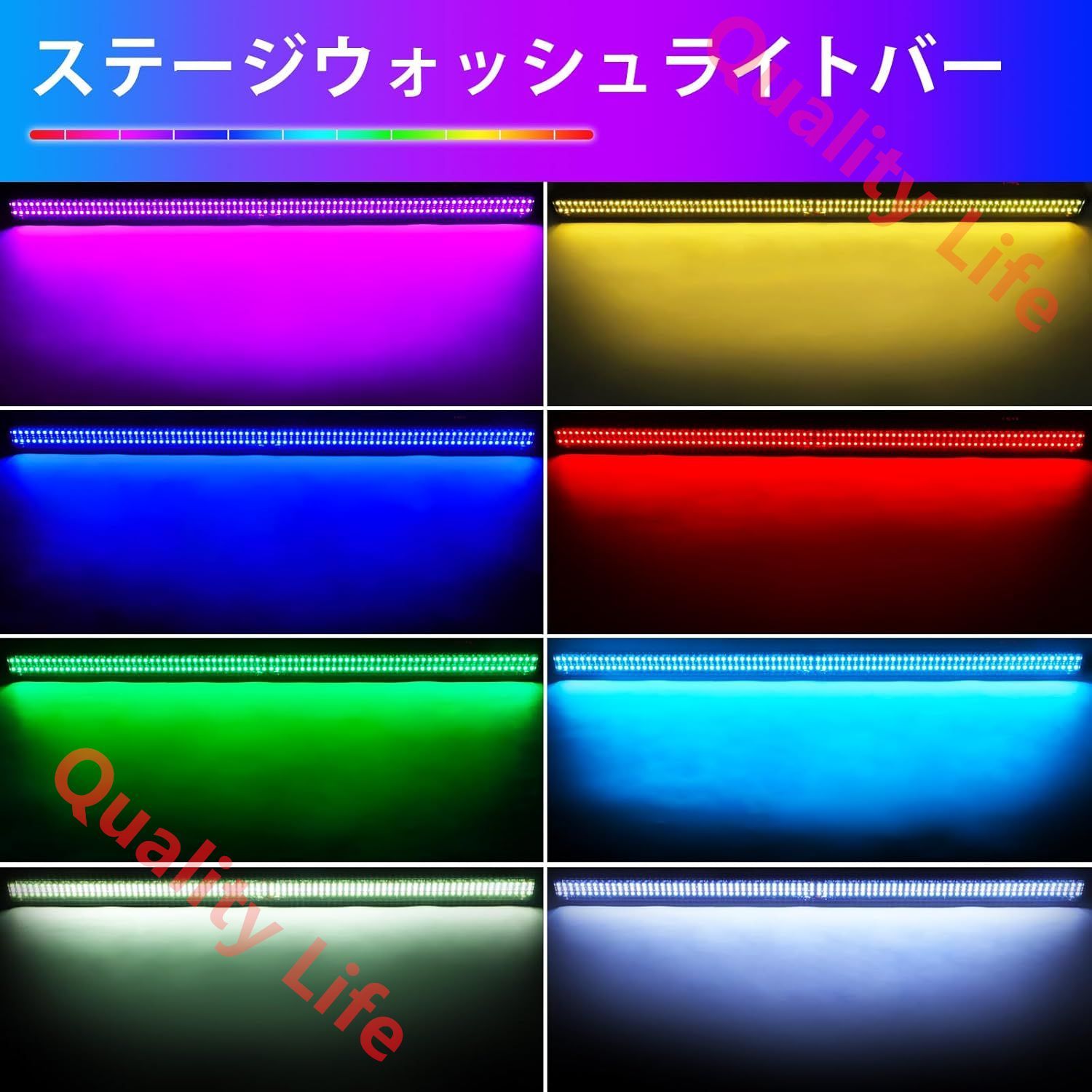 庭 誕生日
