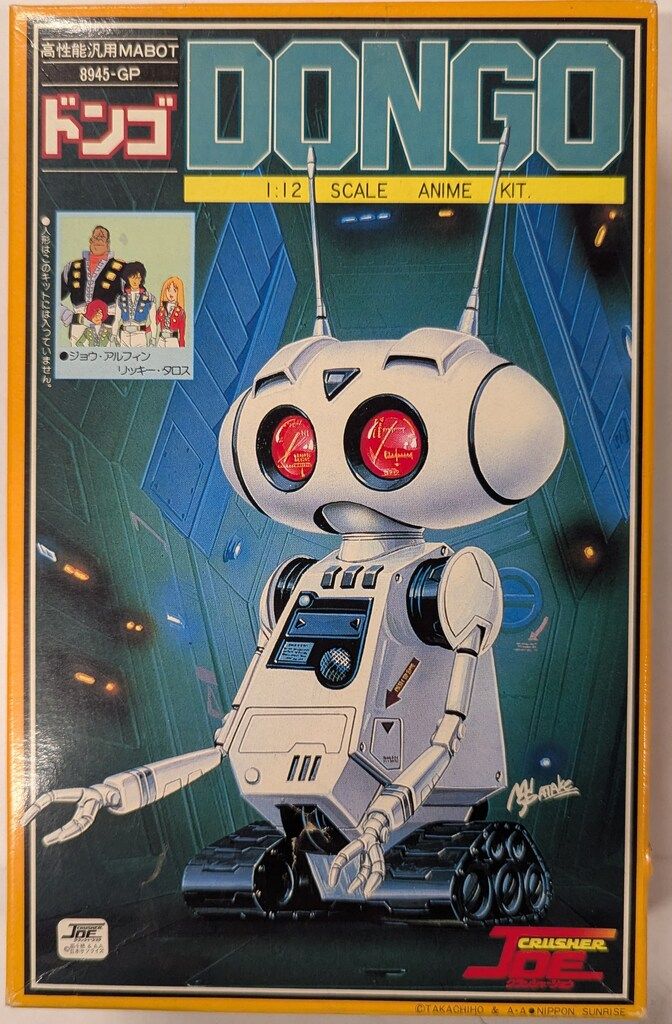 超お得】MBTテープ 100枚 リカバリー ボディチューニングテープ 最新