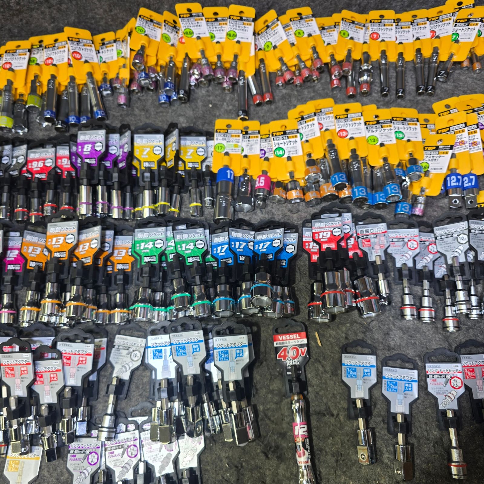 ソケットビット ソケットアダプター 軸足ソケット リングナットセッター 約211本 TOP VESSEL サイズ混合 桶川店 BRIGHTFACE_UK