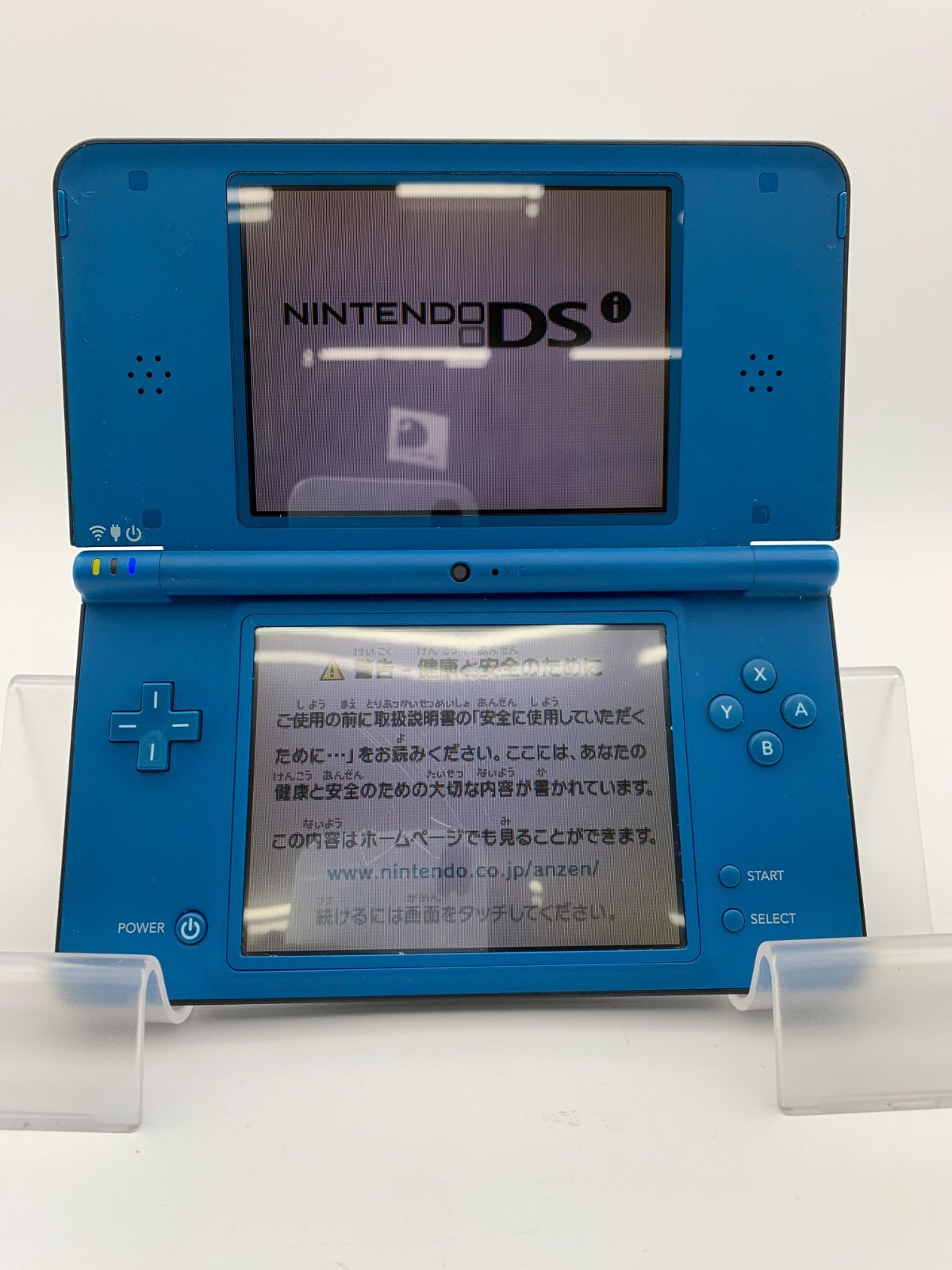 DS Lite 任天堂 ニンテンドー エナメルネイビー 通電確認済
