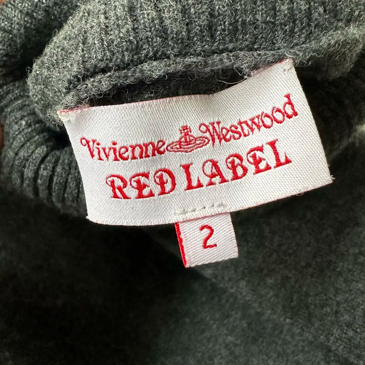 ヴィヴィアン・ウエストウッド　ハイネックカットソー　Ｓ Vivienne Westwood(ヴィヴィアン・ウエストウッド) レッド
