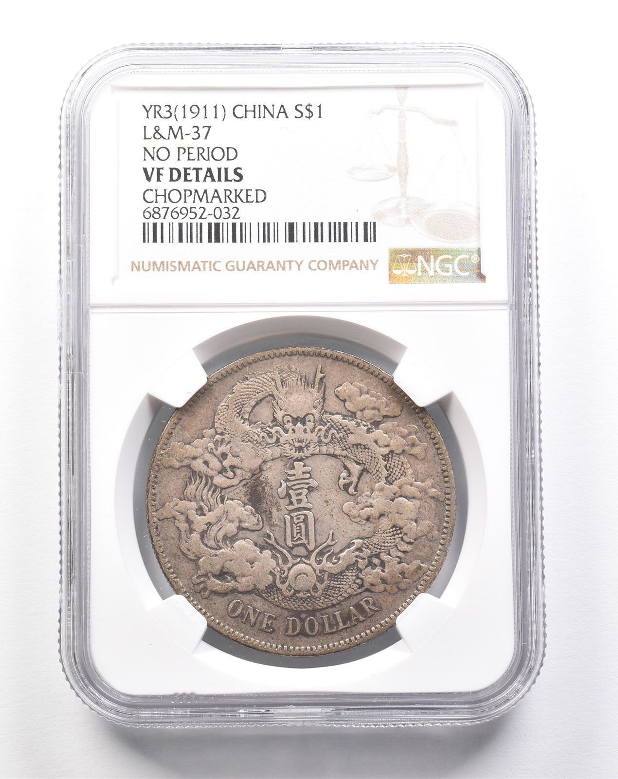 YR3 1911 中国 1ドル銀貨 LM37 時代不明 VF チョップマーク NGC