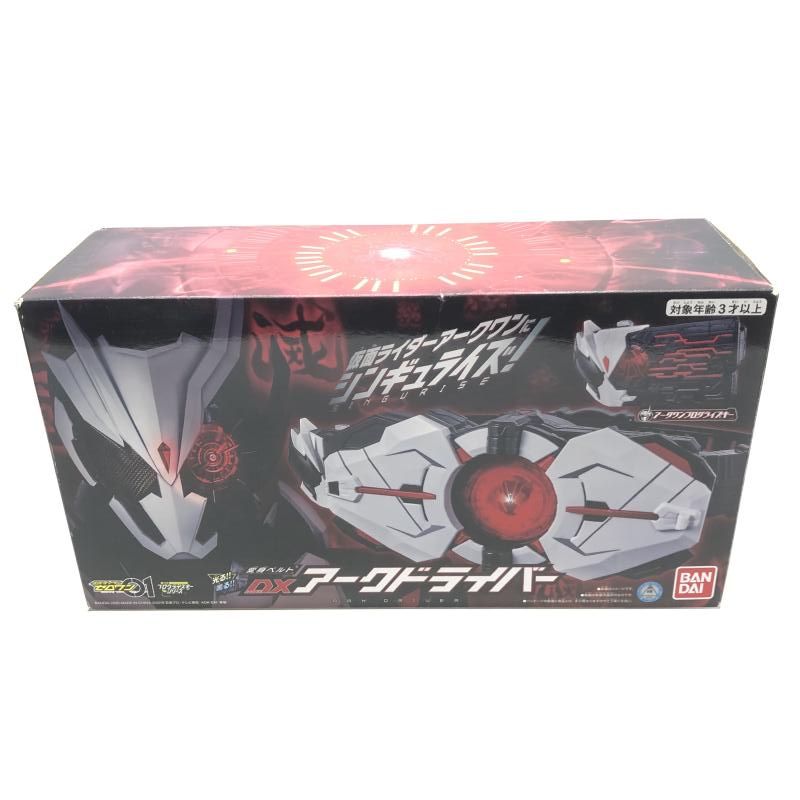 中古】未開封)変身ベルト DXアークドライバー[18]