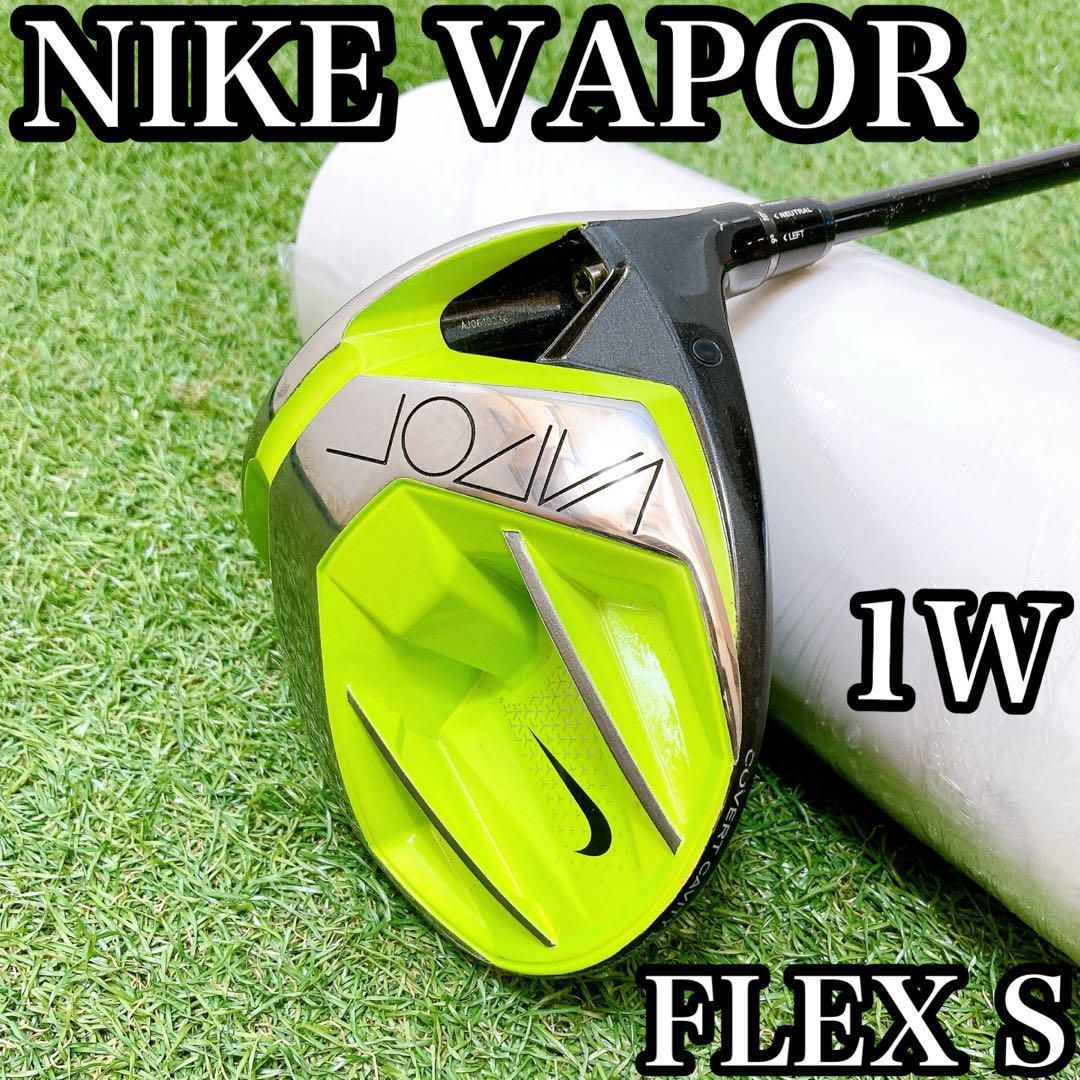 9ナイキ ヴェイパー スピード ゴルフ ドライバー メンズ FLEX S