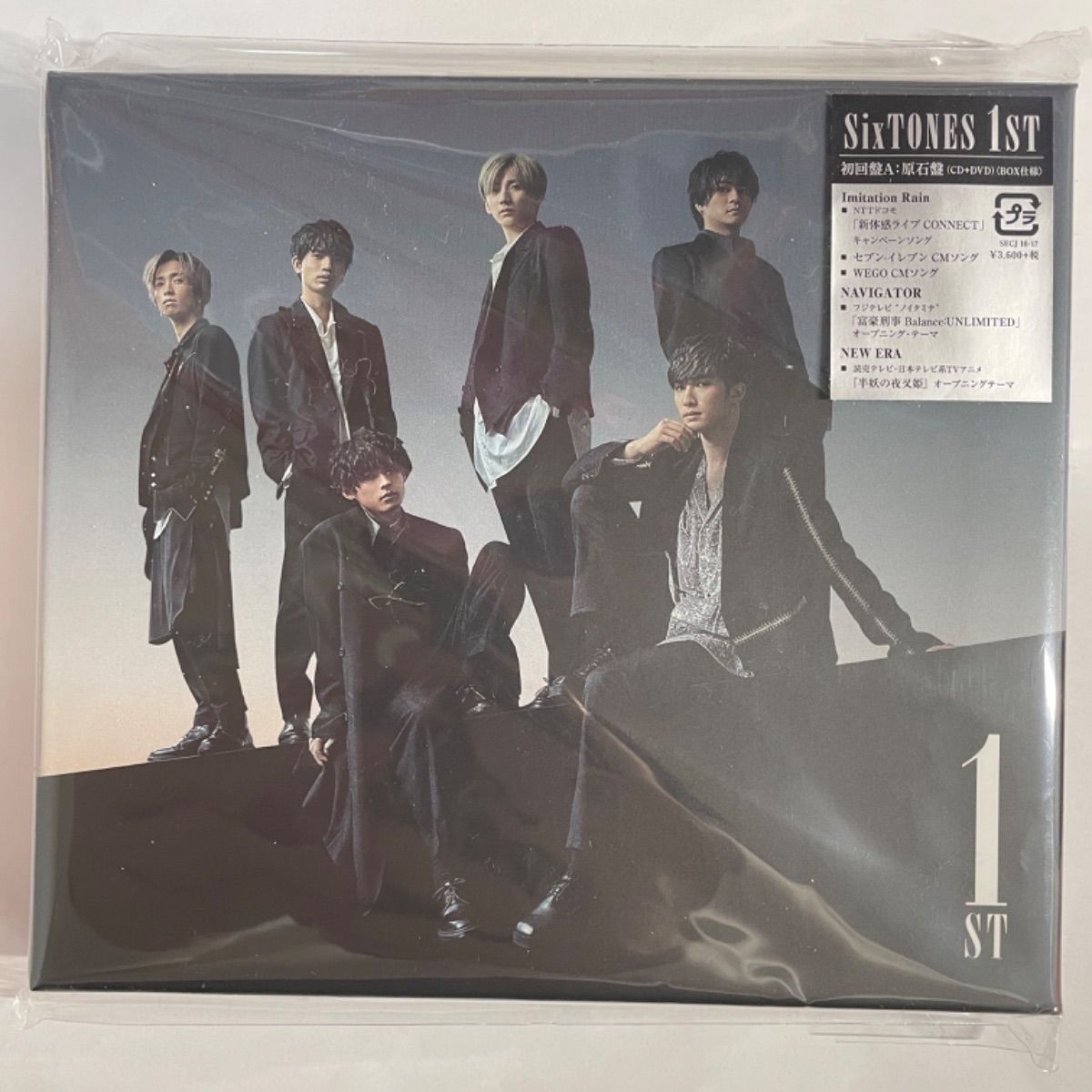 SixTONES 1ST 3形態セット(C8844)- SixTONES 1ST 3形態セット(C8844)-